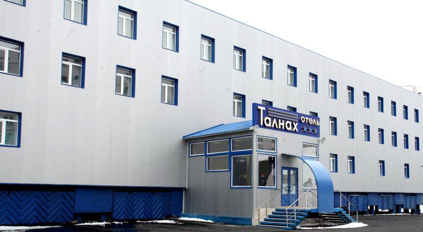 Гостиница Талнах Отель Талнах-16