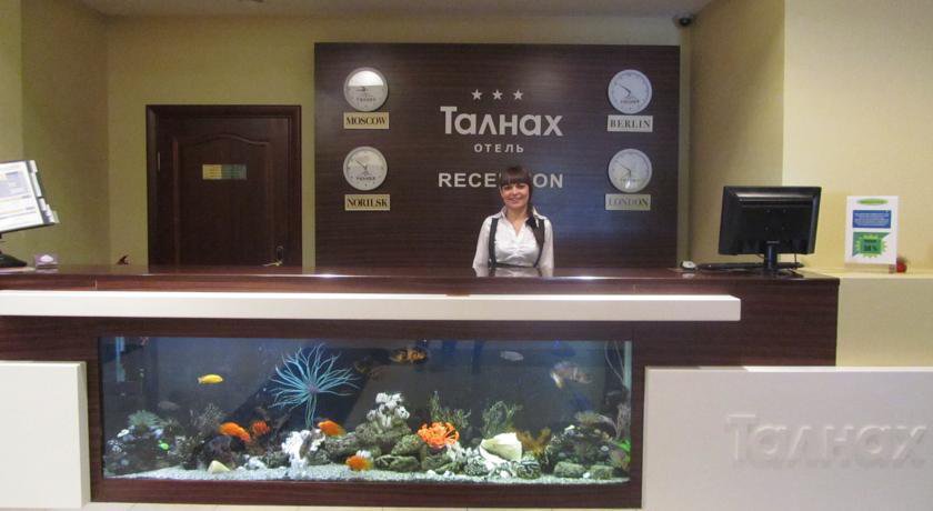 Гостиница Талнах Отель Талнах-17